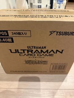ウルトラマンカードゲーム ブースターパック05勇輝の黎明1カートン