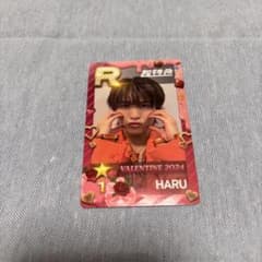 SUPERSTAR EBiDAN シュスエビ リアルカード 超特急 ハル - メルカリ