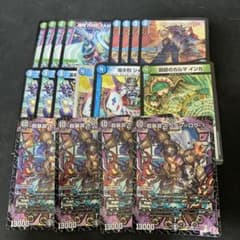 m32855123259_1.jpg?1756817377