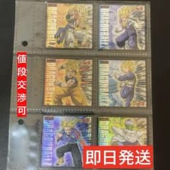 m32874740146_1.jpg?1713969442