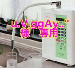 m32873274259_1.jpg?1736660921