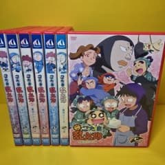 新品ケース交換済み 忍たま乱太郎第18シリーズ DVD 全7巻 全巻セット