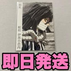 m32933947511_1.jpg?1730895757