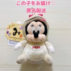 m32977496946_1.jpg?1735219889