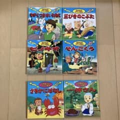 m33135428746_1.jpg?1751348354