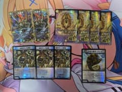 ドロマー邪眼帝 デッキ パーツ - メルカリ