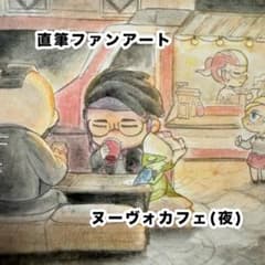 ポケモンZA カラスバ ファンアート 【一点物】 - メルカリ