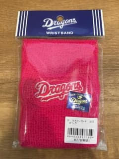 中日ドラゴンズ 公式リストバンド ピンク 新品未開封品 - メルカリ