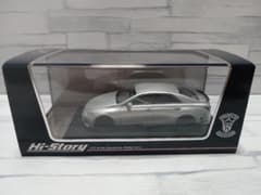 1/43 ハイストーリー トヨタ マークX G`s ミニカー シルバーメタリック