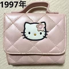 m33768269724_1.jpg?1711453906