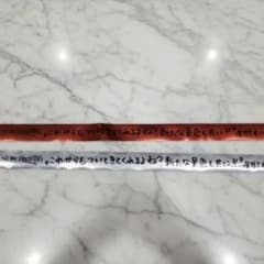 星街すいせい 銀テープ 2種セット SUPERNOVA Reboot - メルカリ