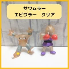 m33812603492_1.jpg?1757122549