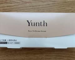 Yunth Pure VA Derma Serum 1g×28包 - メルカリ
