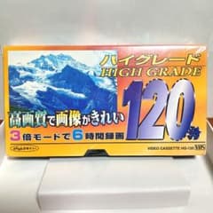 m33872662827_1.jpg?1763239566