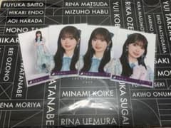 愛宕心響 生写真 My respect アルバム 封入 乃木坂46 完全生産 - メルカリ