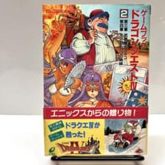 m33939129792_1.jpg?1739109648