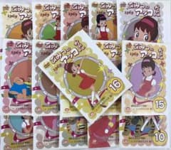 DVD ひみつのアッコちゃん 1969 ニューデジタルリマスター版 全16巻