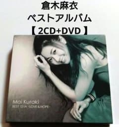 m44022999782_1.jpg?1671876774