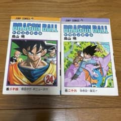 初版】ドラゴンボール 旧装版 24,26巻セット コミックスニュース1枚