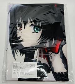 キャラアニ Another 見崎鳴 抱き枕カバー BD/DVD限定版全巻購入特典