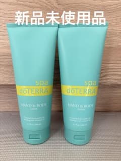 doTERRA HAND & BODY Lotion 200mL 2本セット - メルカリ