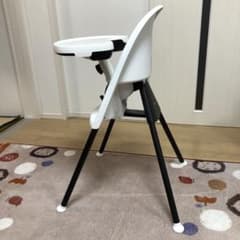 ベビービョルン ハイチェア（ハーネス付）6ヶ月〜2歳 折りたたみ式