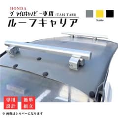 m44416878321_1.jpg?1747822248