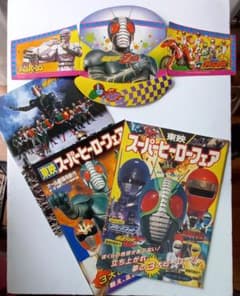 m44440653002_1.jpg?1716704794