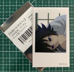 m44469301234_1.jpg?1754577173