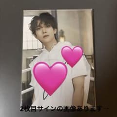 m44573975885_1.jpg?1741270102