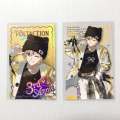 m44613653490_1.jpg?1753617517