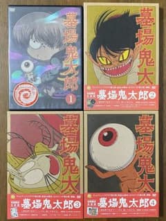 m44628363252_1.jpg?1718274593