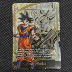 DBFW エナジーマーカー GOLD 孫悟空 英語 E01-01 ① - メルカリ