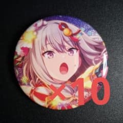 プロセカ 草薙寧々 グリッター缶バッジ 10点 4A - メルカリ