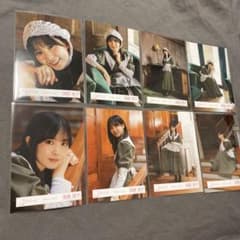 m44906595402_1.jpg?1734264974