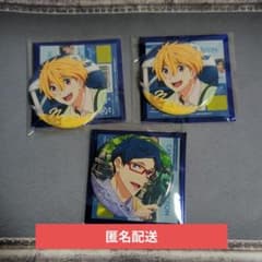 ラスト】Free! 缶バ hometown 渚 怜 3点セット - メルカリ