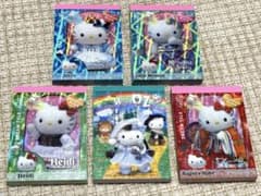 レア 希少 キティ DREAM TALE リトルマーメイド メモ帳 ダイカット