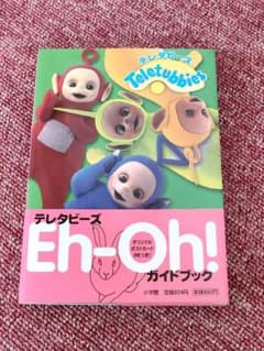 m45138718344_1.jpg?1719455761