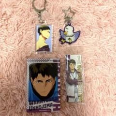 ハイキュー 牛島若利 五色工 グッズ 白鳥沢 - メルカリ