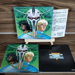 m45200251845_1.jpg?1707403328