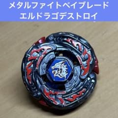 m45200442553_1.jpg?1735687586