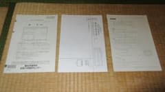 m45314079806_1.jpg?1726716541