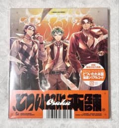 エス様 リクエスト 2点 まとめ商品 - メルカリ