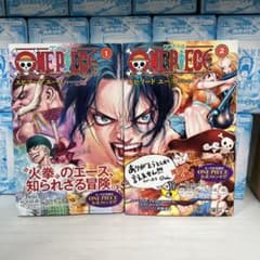 ワンピース エピソード エース - メルカリ