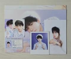 公式 NCTWISH 2025 シーグリ 付属品 フォトカード ユウシ - メルカリ