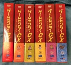 ゲームセンターCX DVDボックス 6セット - メルカリ