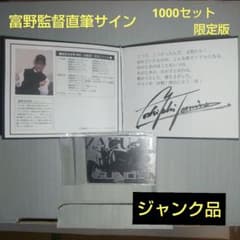 m45614178659_1.jpg?1754361015