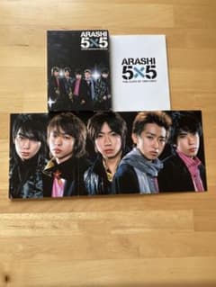 m45693018634_1.jpg?1679653845