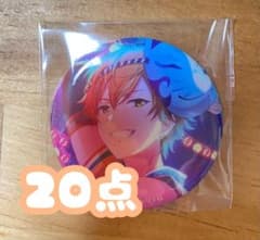 m45757812977_1.jpg?1714134329