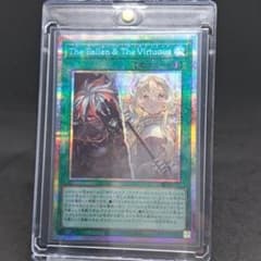 m45760643075_1.jpg?1761409816